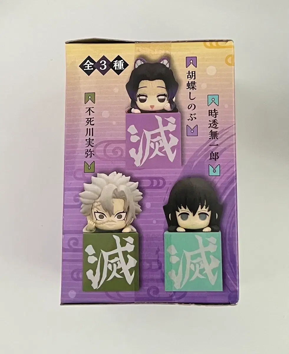 thumbnail-2